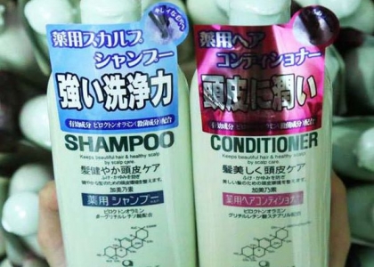 [REVIEW] dầu gội kích thích mọc tóc Kaminomoto của Nhật có tốt không?